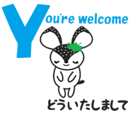 Bibi of the strawberry hat 5 sticker #8264842