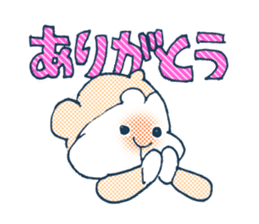 Monkey_2016 sticker #8264924