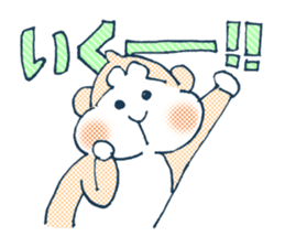 Monkey_2016 sticker #8264929