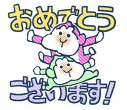 Monkey_2016 sticker #8264932