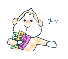 Monkey_2016 sticker #8264936