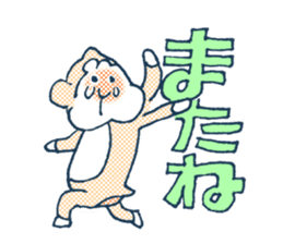 Monkey_2016 sticker #8264963