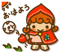 Sticker of Karin-chan(little bitty child sticker #8265204