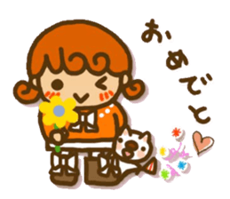 Sticker of Karin-chan(little bitty child sticker #8265208