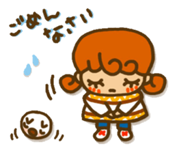 Sticker of Karin-chan(little bitty child sticker #8265209