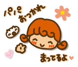 Sticker of Karin-chan(little bitty child sticker #8265210