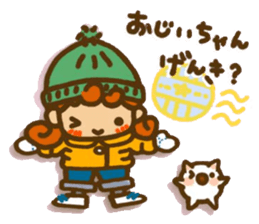 Sticker of Karin-chan(little bitty child sticker #8265212