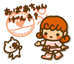 Sticker of Karin-chan(little bitty child sticker #8265213