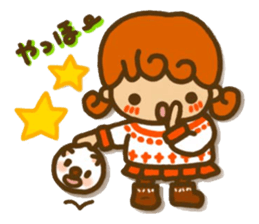 Sticker of Karin-chan(little bitty child sticker #8265215