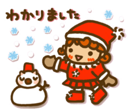 Sticker of Karin-chan(little bitty child sticker #8265220
