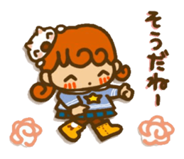 Sticker of Karin-chan(little bitty child sticker #8265221