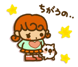 Sticker of Karin-chan(little bitty child sticker #8265224