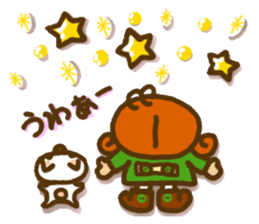 Sticker of Karin-chan(little bitty child sticker #8265227