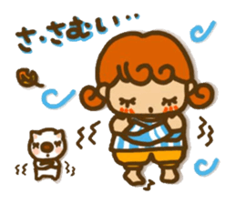 Sticker of Karin-chan(little bitty child sticker #8265229