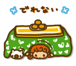 Sticker of Karin-chan(little bitty child sticker #8265230
