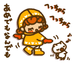 Sticker of Karin-chan(little bitty child sticker #8265231