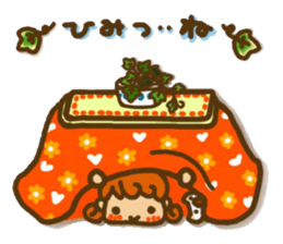 Sticker of Karin-chan(little bitty child sticker #8265233