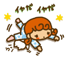 Sticker of Karin-chan(little bitty child sticker #8265234