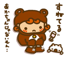 Sticker of Karin-chan(little bitty child sticker #8265235