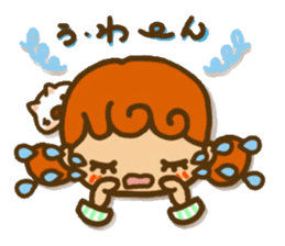 Sticker of Karin-chan(little bitty child sticker #8265237