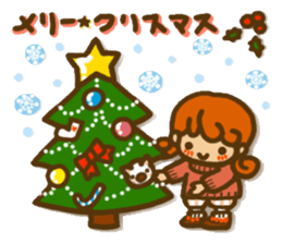 Sticker of Karin-chan(little bitty child sticker #8265243