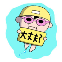 Swimming Club (Girl) sticker #8265474