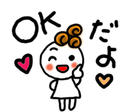 Five white people + 1 sticker #8265605