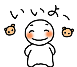 Five white people + 1 sticker #8265607