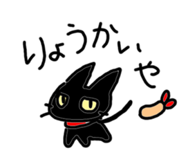 Five white people + 1 sticker #8265609