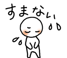 Five white people + 1 sticker #8265612