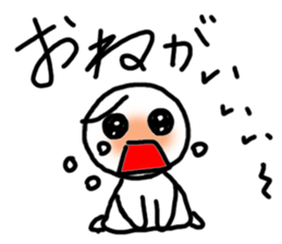 Five white people + 1 sticker #8265614