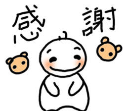 Five white people + 1 sticker #8265618