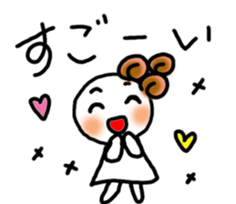 Five white people + 1 sticker #8265622