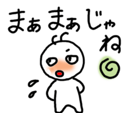 Five white people + 1 sticker #8265623