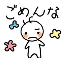 Five white people + 1 sticker #8265627