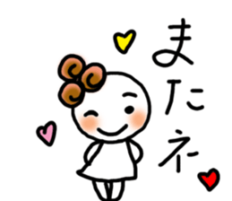 Five white people + 1 sticker #8265628