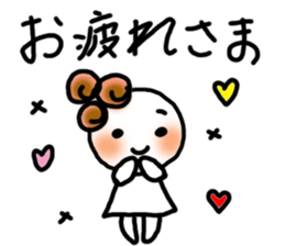 Five white people + 1 sticker #8265633