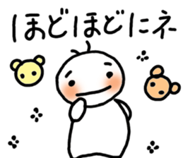 Five white people + 1 sticker #8265635