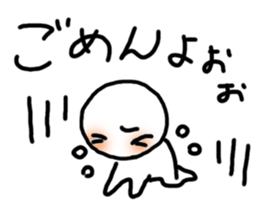 Five white people + 1 sticker #8265636