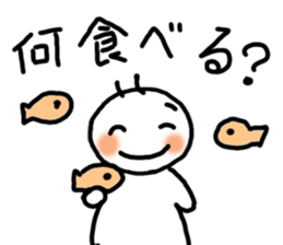 Five white people + 1 sticker #8265640