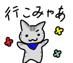 Five white people + 1 sticker #8265641