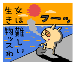 A little bad rabbit4 sticker #8265802