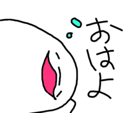 beluga part1 sticker #8266211