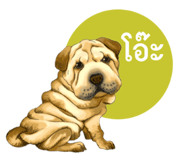 Dog and Dogs ! original sticker #8266292