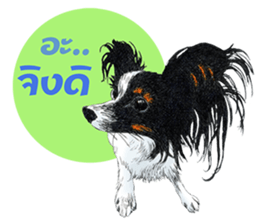 Dog and Dogs ! original sticker #8266302