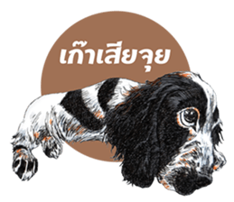 Dog and Dogs ! original sticker #8266309