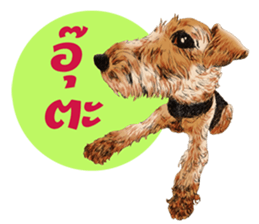 Dog and Dogs ! original sticker #8266316