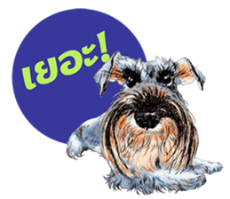 Dog and Dogs ! original sticker #8266318