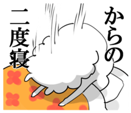 mokomoko alpaca 2 sticker #8266326