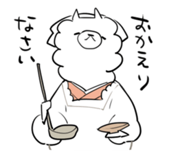 mokomoko alpaca 2 sticker #8266344